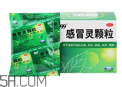 三九感冒靈多少錢一盒？三九感冒靈多久吃一次？