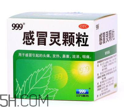 三九感冒靈多少錢一盒？三九感冒靈多久吃一次？