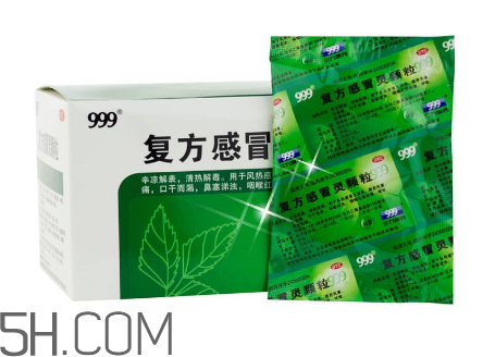 三九感冒靈多少錢一盒？三九感冒靈多久吃一次？
