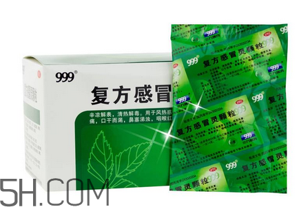 三九感冒靈能退燒嗎？三九感冒靈能空腹喝嗎？