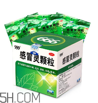 三九感冒靈能退燒嗎？三九感冒靈能空腹喝嗎？