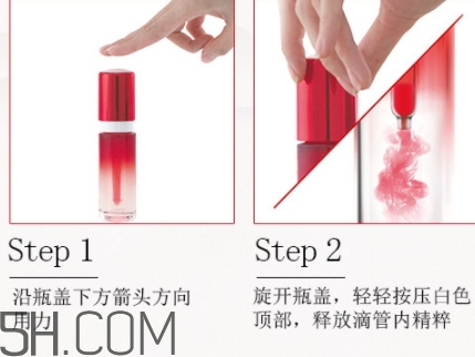 羽西小鮮瓶安瓶怎么用？羽西小鮮瓶安瓶怎么樣