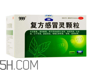 三九感冒靈能和阿莫西林一起吃嗎？三九感冒靈能預(yù)防感冒嗎？