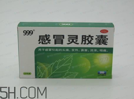 三九感冒靈能和阿莫西林一起吃嗎？三九感冒靈能預(yù)防感冒嗎？