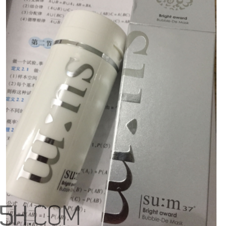 SUM37氣泡面膜能卸妝嗎？功能是什么？