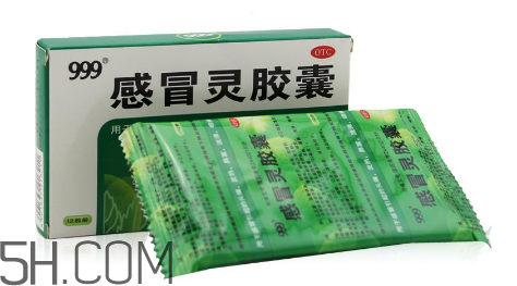 三九感冒靈可以喝酒嗎？三九感冒靈可以干吃嗎？