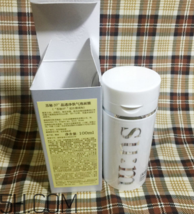 SUM37氣泡面膜有刺激嗎？痘肌能用嗎？