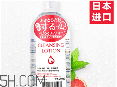 蓓昂斯和卸妝皇后卸妝水哪個(gè)好？卸妝可以直接用洗面奶嗎？