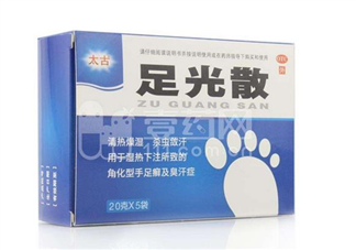 足光散能治腳脫皮嗎？足光散泡腳脫皮能撕嗎？