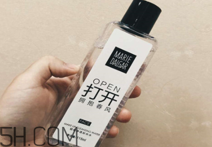 瑪麗黛佳卸妝水怎么樣？怎樣卸妝才能卸干凈？
