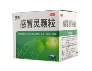 三九感冒靈能和阿莫西林一起吃嗎？三九感冒靈能預(yù)防感冒嗎？
