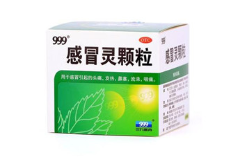 三九感冒靈孕婦可以吃嗎？三九感冒靈哺乳期可以吃嗎？