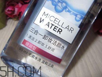 雅漾卸妝水卸得徹底嗎？每天都要用卸妝水嗎？