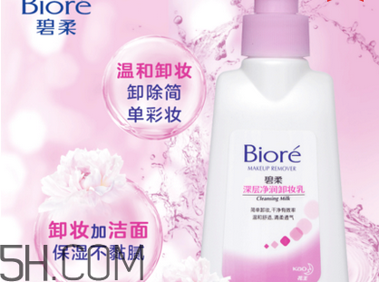 干性皮膚適合用什么卸妝？卸妝水的使用注意事項