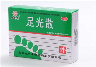 足光散要用開水泡嗎？足光散要泡多少分鐘？