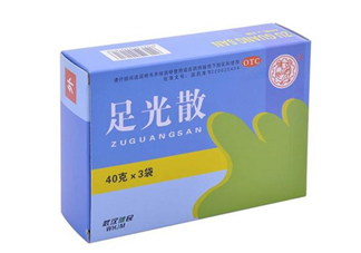 足光散多少錢一盒？足光散怎么用？