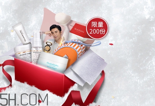 伊麗莎白雅頓怎么樣？雅頓值得買嗎？