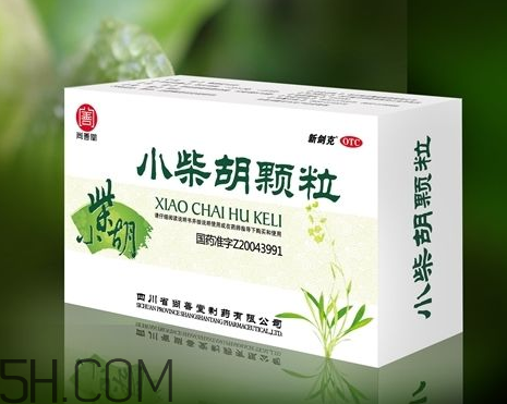小柴胡顆粒哺乳期能吃嗎？小柴胡顆粒飯前吃還是飯后吃？