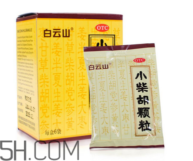 小柴胡顆粒是治風(fēng)寒還是風(fēng)熱？小柴胡顆粒是消炎藥嗎？