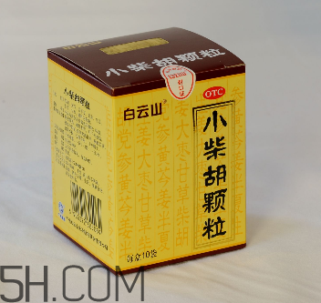 小柴胡顆粒是治風(fēng)寒還是風(fēng)熱？小柴胡顆粒是消炎藥嗎？