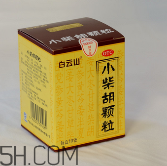 小柴胡顆粒是中藥嗎？小柴胡顆粒是抗病毒的嗎？