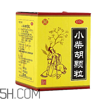 小柴胡顆粒是中藥嗎？小柴胡顆粒是抗病毒的嗎？