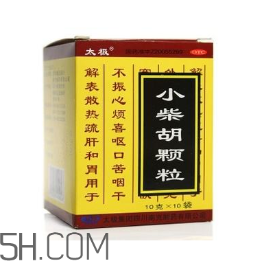 小柴胡顆粒是中藥嗎？小柴胡顆粒是抗病毒的嗎？