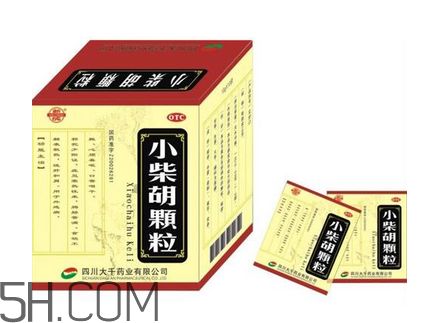 小柴胡顆粒會回奶嗎？小柴胡顆粒會拉肚子嗎？