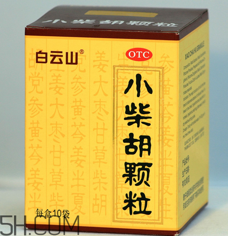 小柴胡顆粒有副作用嗎？小柴胡顆粒要吃多久？