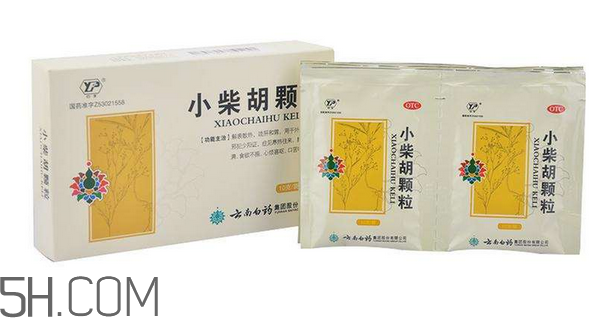 小柴胡顆粒能去火嗎？小柴胡顆粒能治鼻塞嗎？