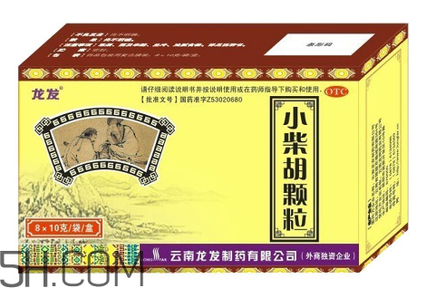 小柴胡顆粒能治風(fēng)寒感冒嗎？小柴胡顆粒能長期吃嗎？