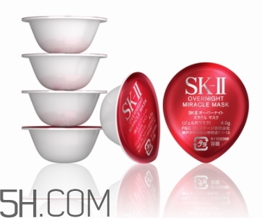 skii睡眠面膜多少錢？sk2睡眠面膜一盒有多少顆？