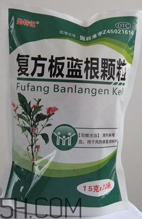 板藍(lán)根顆粒治感冒嗎？板藍(lán)根顆?？共《締幔?></p><h3>涼茶飲料真能降火嗎</h3><p>根據(jù)各涼茶企業(yè)在涼茶飲料外包裝上，標(biāo)注的配料表順序，就能判斷其中的中藥成分并不多，因此想要通過其中的成分來達(dá)到“去火”的目的，幾乎不可能。</p><p>各種涼茶盡管其中成分不盡相同，但排在頭兩位的卻都是水和白砂糖。</p><p>大部分涼茶飲料幾乎都將白砂糖放在第二位，因此其熱量并不低，經(jīng)計(jì)算過，310毫升的涼茶飲料，其熱量相當(dāng)于6塊方糖，而公認(rèn)的高熱量飲料可樂，一罐的熱量則相當(dāng)于10塊方糖。</p><p>但是，仍有人堅(jiān)持認(rèn)為，“我上火了喝涼茶真的很管用”。對(duì)此，從醫(yī)學(xué)角度來看，“上火”本身并不是一個(gè)特別科學(xué)的概念，有些人所謂的“上火”只是輕微的過敏或者內(nèi)分泌失調(diào)等，對(duì)這種情況多喝水是可以有一定調(diào)節(jié)作用的，此時(shí)涼茶飲料作為一種“糖水”，也是不錯(cuò)的選擇，而且不少人在喝涼茶飲料時(shí)，會(huì)自我暗示喝下去就會(huì)“去火”，這種自我暗示心態(tài)對(duì)于減輕癥狀也是有幫助的。</p> </div>
<div align=