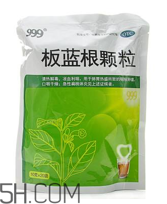 板藍根顆粒是抗生素嗎？板藍根顆粒是中成藥嗎？