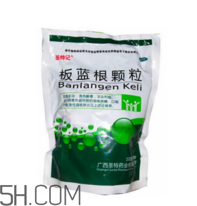 板藍(lán)根顆粒有無糖的嗎？板藍(lán)根顆粒有幾種？