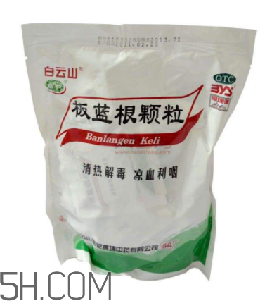 板藍(lán)根顆粒有無糖的嗎？板藍(lán)根顆粒有幾種？