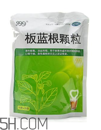 板藍(lán)根顆粒有無糖的嗎？板藍(lán)根顆粒有幾種？