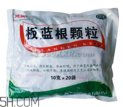板藍根顆粒哪個牌子好？板藍根顆粒多少錢一包？