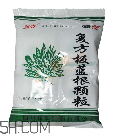 板藍根顆粒能預(yù)防感冒嗎？板藍根顆粒能長期喝嗎？