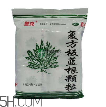 板藍根顆粒能預(yù)防感冒嗎？板藍根顆粒能長期喝嗎？