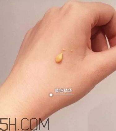 雅頓橘燦精華適合什么年齡？