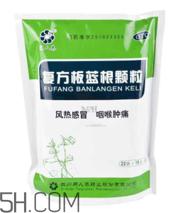 板藍(lán)根顆粒能預(yù)防流感嗎？板藍(lán)根顆粒能去火嗎？