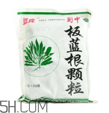 板藍(lán)根顆粒能預(yù)防流感嗎？板藍(lán)根顆粒能去火嗎？