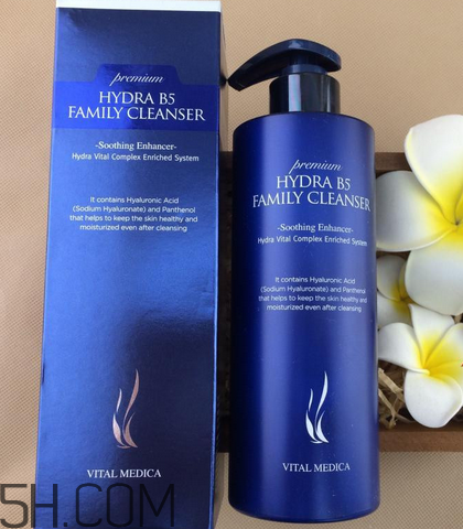 ahc卸妝乳好用嗎？ahc卸妝乳適合什么膚質(zhì)？