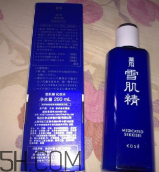 雪肌精化妝水盈潤型是清潔水嗎？能美白嗎？