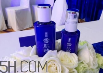 雪肌精化妝水盈潤型是清潔水嗎？能美白嗎？