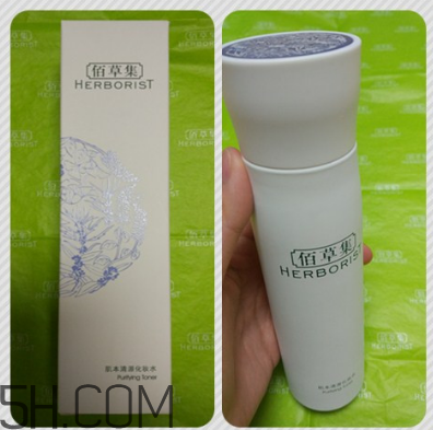 佰草集化妝水多少錢？佰草集化妝水怎么樣？