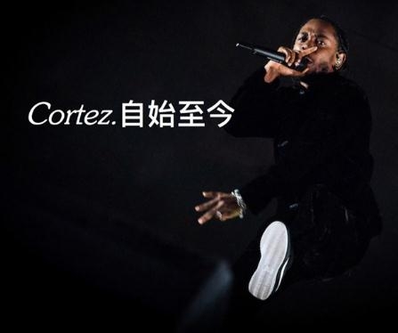 kendrick lamar與nike cortez聯(lián)名阿甘鞋發(fā)售時間_多少錢？