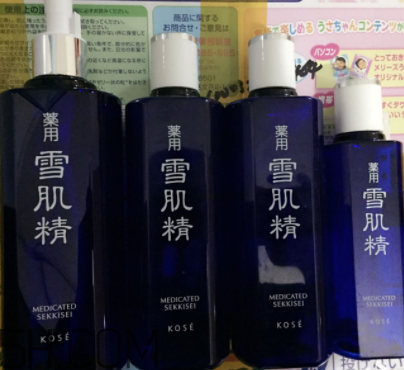 雪肌精優(yōu)純奢華套裝有什么？適合什么膚質(zhì)？