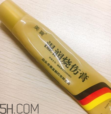 美寶濕潤(rùn)燒傷膏多少錢？美寶濕潤(rùn)燒傷膏價(jià)格